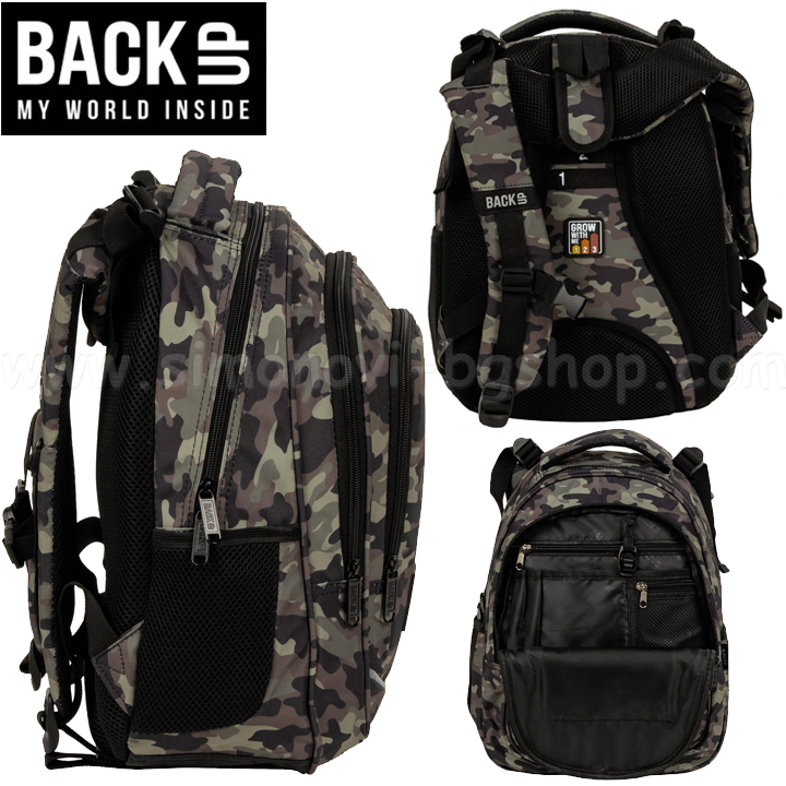 * 2023 BackUp R   Camo 94202